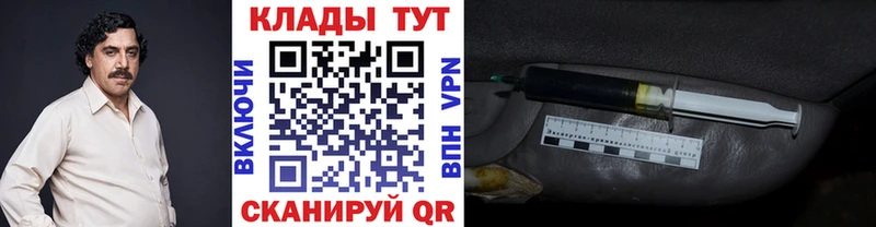 Хочу наркоту Невьянск СОЛЬ  КОКАИН  Мефедрон  Марихуана  Гашиш 