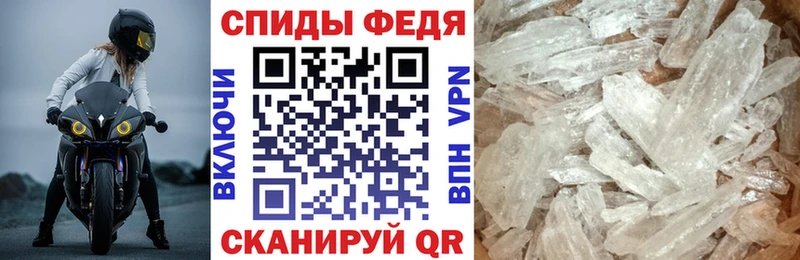 mega   что такое наркотик  площадка Telegram  Амфетамин 97%  Невьянск 
