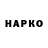 Амфетамин VHQ Oleh Kahadii