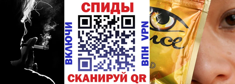 Бутират 99%  Невьянск 