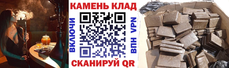 ГАШ 40% ТГК Невьянск