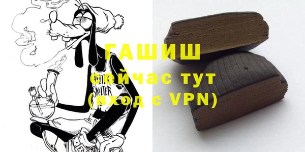 МДМА Аша
