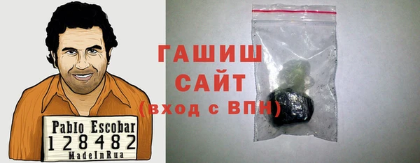 марихуана Алзамай