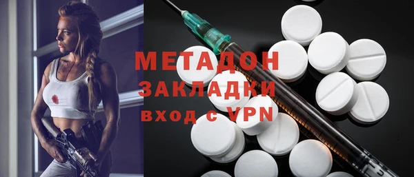 дурь Алексеевка