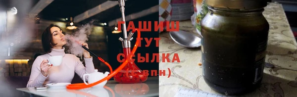 не бодяженный Гусь-Хрустальный