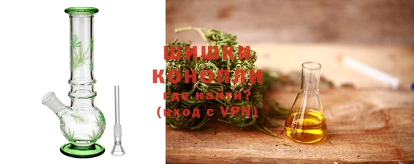 мефедрон VHQ Алексин