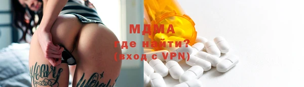 дурь Алексеевка