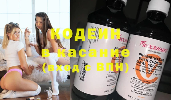 дурь Алексеевка