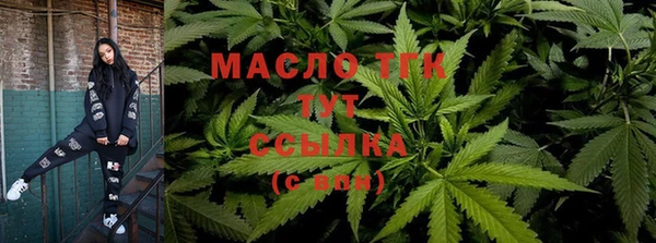 марихуана Алзамай