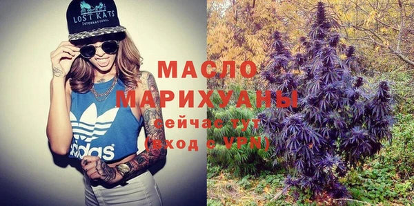 марихуана Алзамай