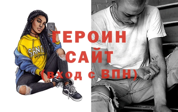 марихуана Алзамай