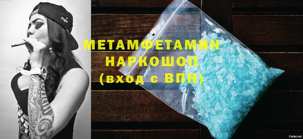марихуана Алзамай