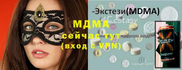 дурь Алексеевка