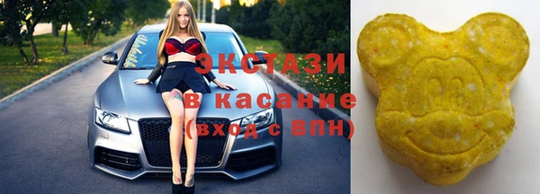 дурь Алексеевка