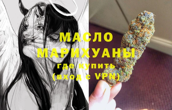 марихуана Алзамай