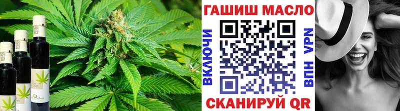 Дистиллят ТГК Wax  Невьянск 